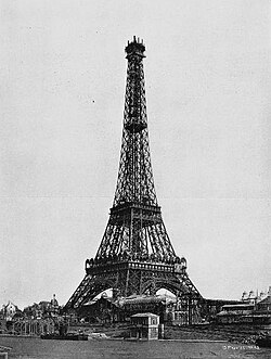 1889年3月15日: 圓頂建造