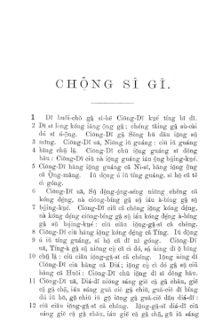 A sample of Guingnaing Romanized text
