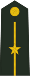 少尉