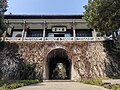 越王台