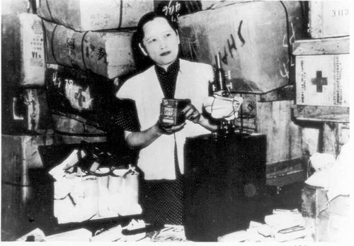 中国福利会
