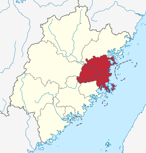 福州市