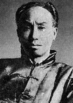 中国共产党第五届中央委员会委员列表