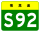 S92