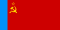 俄羅斯蘇維埃聯邦社會主義共和國國徽
