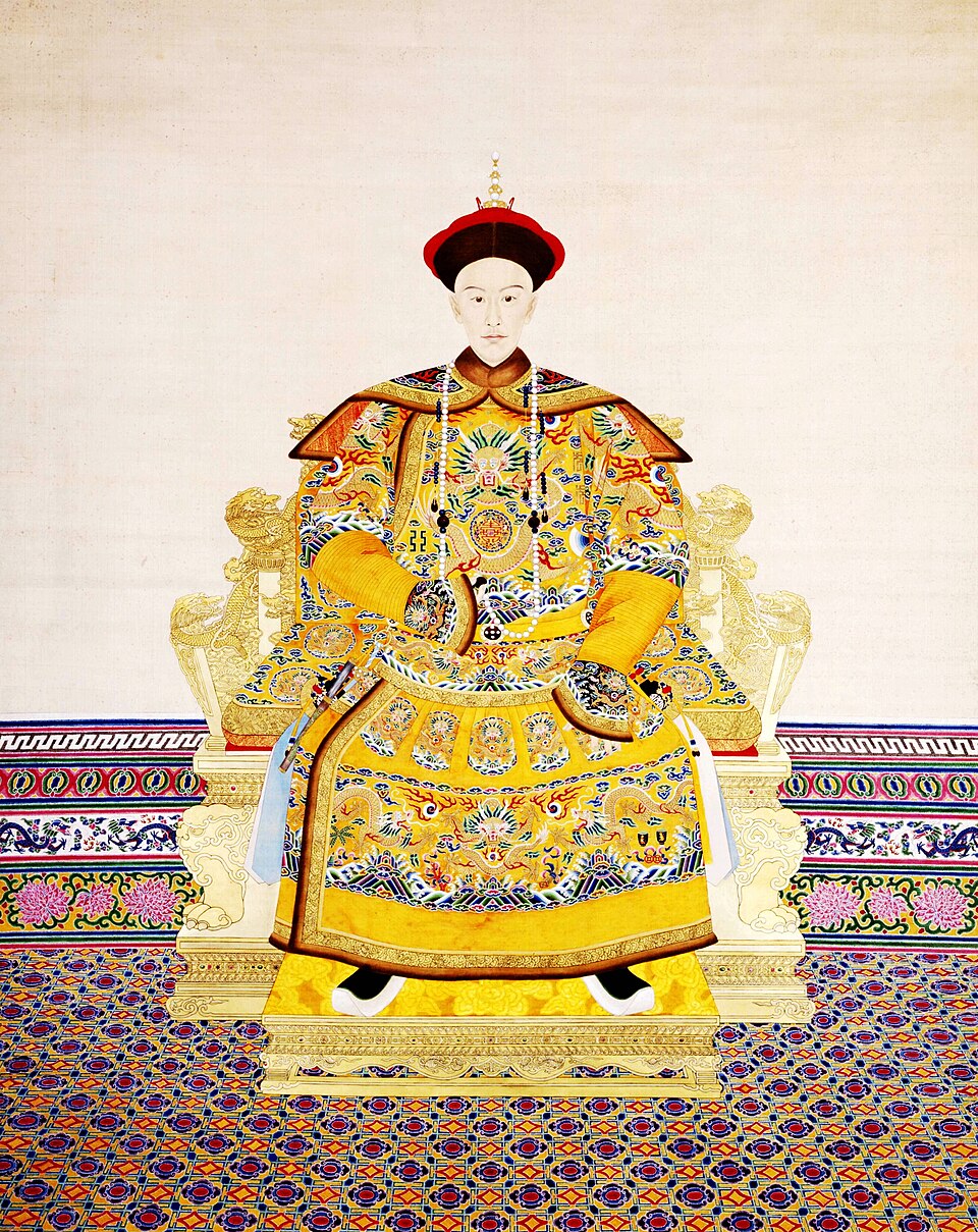 清德宗