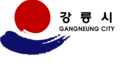 江陵市官方圖章