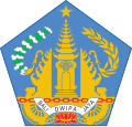 峇里省徽章
