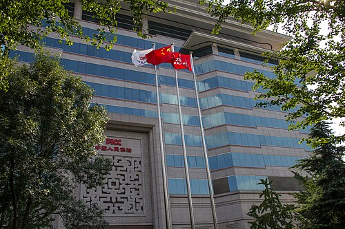 中国人保大厦