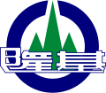 基隆市官方圖章