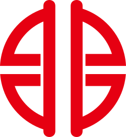 新北市市徽