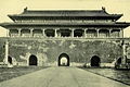 1900年的天安门背面
