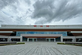 南站房（2024年6月）
