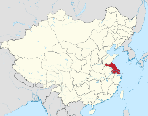 盐城县