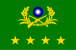 陸軍一級上將旗