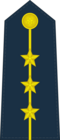 空军上尉