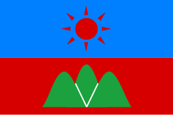 佤邦邦旗