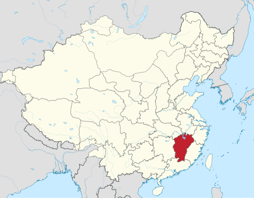 萍鄉縣