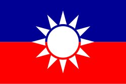 臺灣民眾黨黨旗