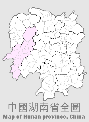 怀化市