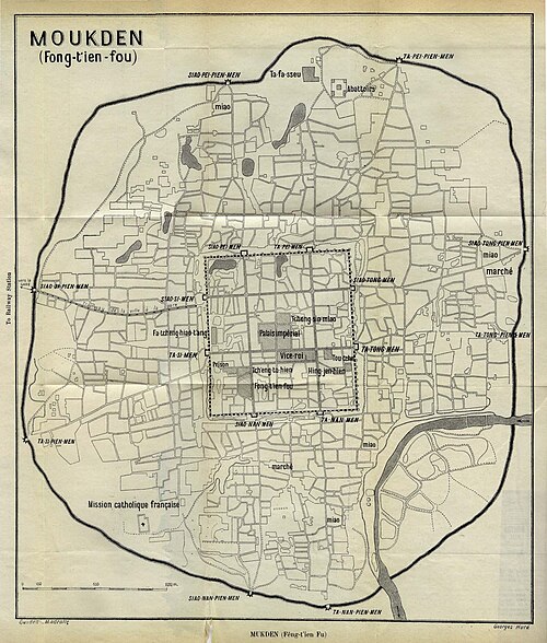 盛京城