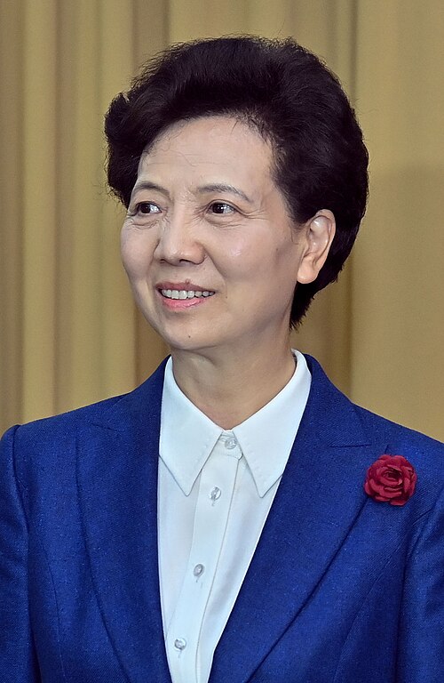 谌贻琴