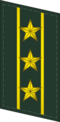 武警上校
