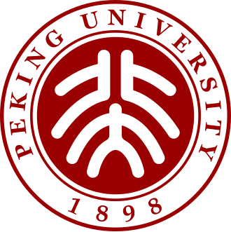 国立长沙临时大学