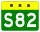S82