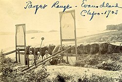 1903年美国水兵在崆峒岛