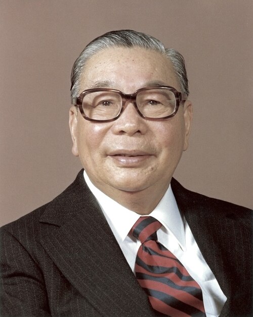 蔣經國