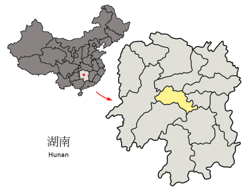 娄底市