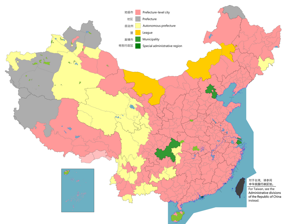 計劃單列市