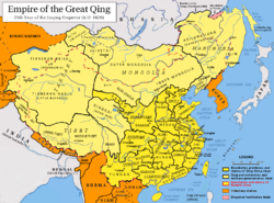 乾隆五十五年（1790年），乾隆帝授予木邦、孟艮、蛮莫三地等同缅甸地位甌脫後，清王朝形成穩定疆域，一直維持到約50年後在第一次鸦片战争中喪失香港岛并在森巴戰爭中失去对拉達克的控制