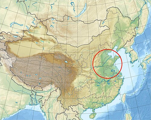中原经济区
