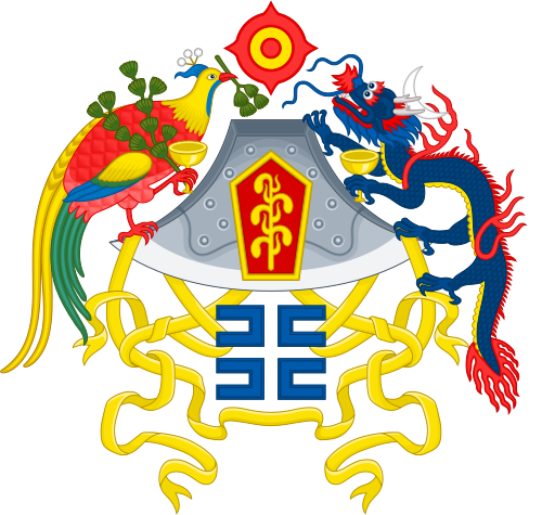 中華雄立宇宙間