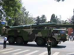 东风-15B型短程弹道导弹