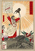 日本民族