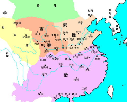 长治市