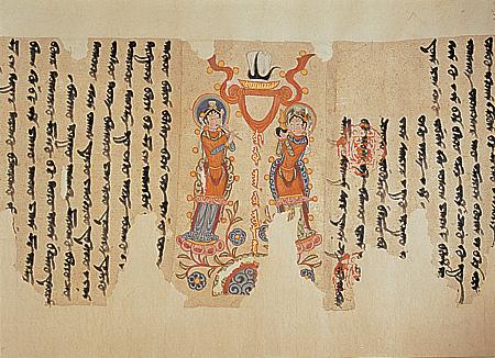 粟特字母