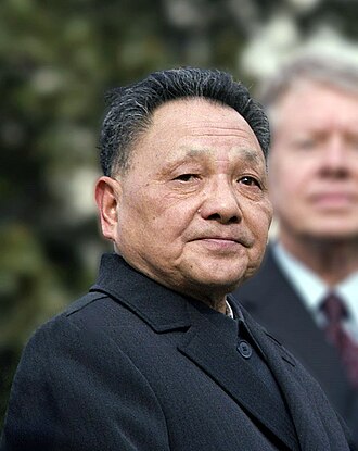 莫斯科中山大学