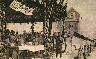 中山陵