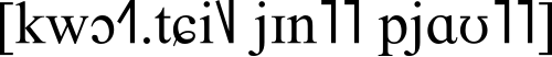 国际音标