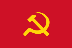 老挝人民革命党