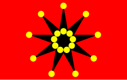 中華民國軍政府鄂軍都督府中華民國軍政府鄂軍都督府旗帜