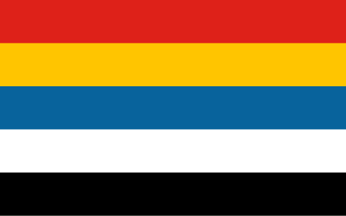 五族共和歌