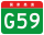 G59