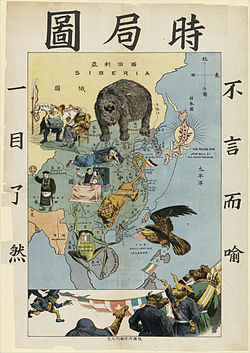 《時局圖》暗指中國遭列強瓜分。圖中以熊表俄國，獅表英國，蛙表法國，鷹表美國，日表日本，德國旗幟表德國，雄踞位置代表勢力範圍。左方的中國人代表青年只專注文武科舉、人民吸食鴉片、官員貪錢與富翁奢華