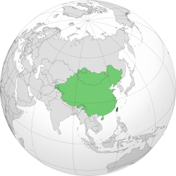 1991年至1997年