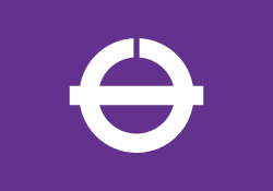 廿日市市